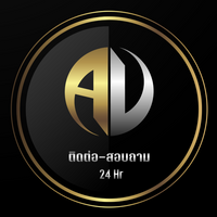 AV189