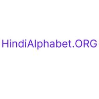 hindialphabet org